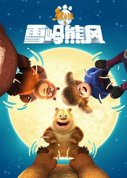 贝尔法斯特圣玛丽学院硕士证书